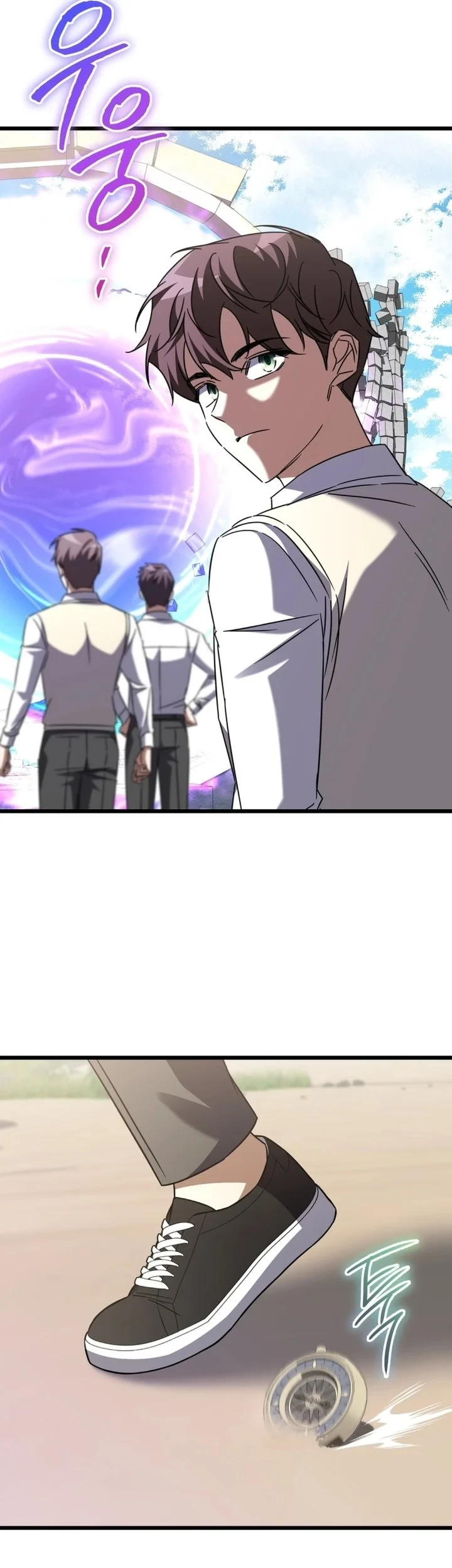 The Regressed Extra Becomes a Genius Chapter 44 Gambar 56