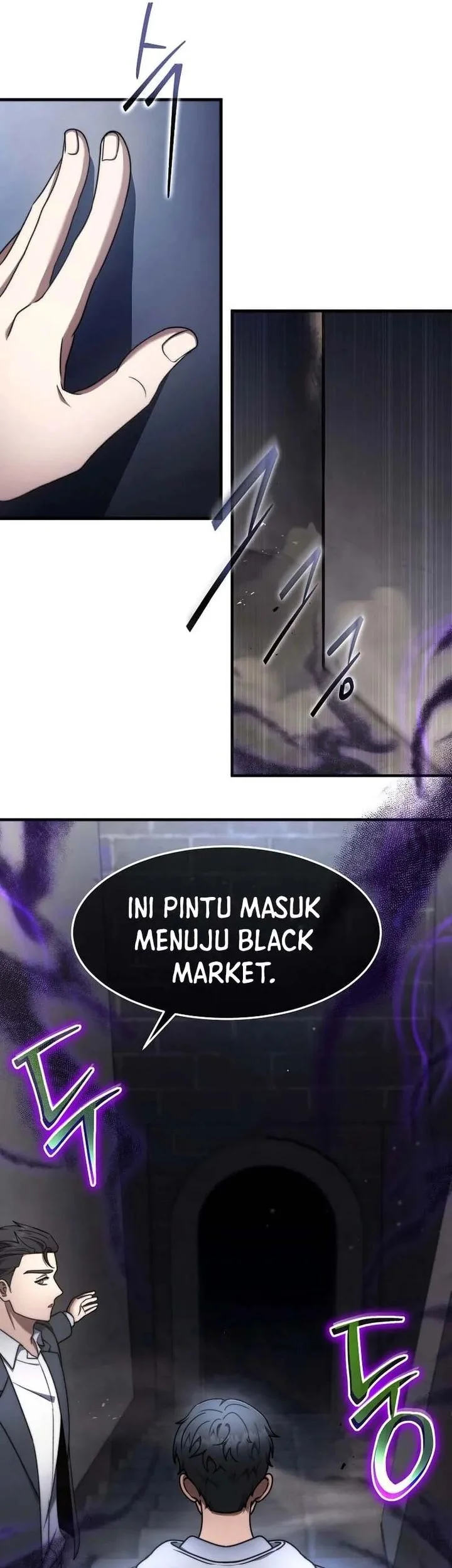 The Regressed Genius Player’s Legendary Weapon Creation Chapter 71 Gambar 35