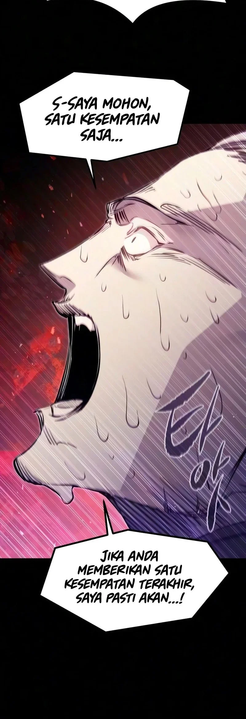 The Regressed Mercenary’s Machinations Chapter 100 Gambar 49