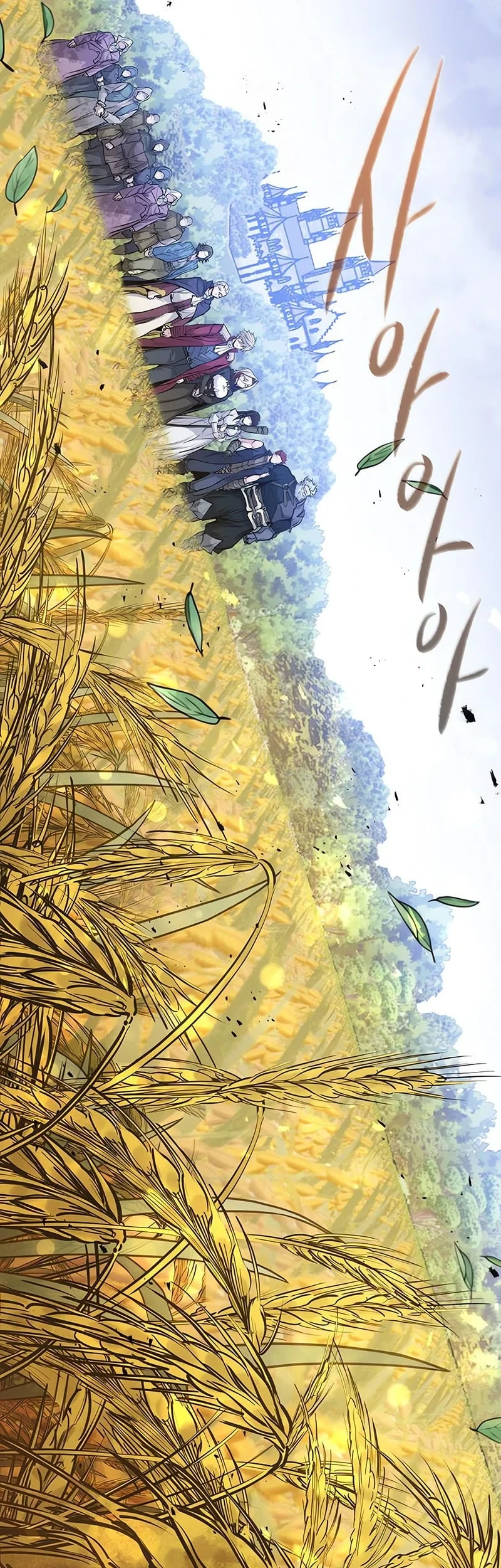 The Regressed Mercenary’s Machinations Chapter 49 Gambar 37