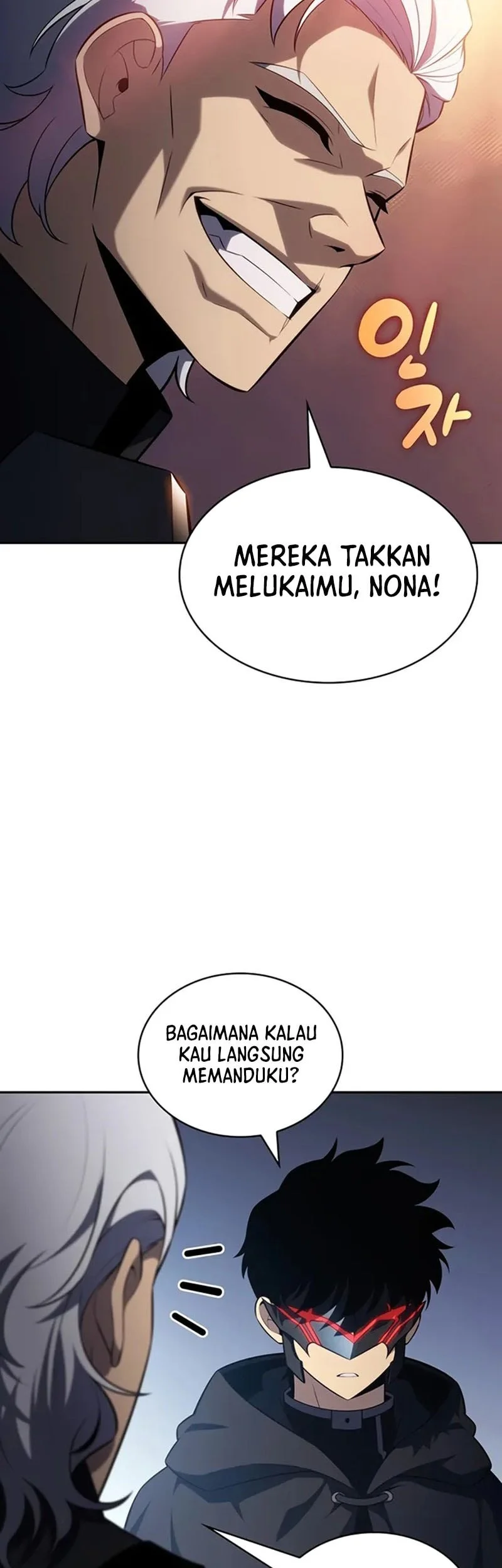 The Regressed Son Of A Duke Is An Assassin Chapter 111 Gambar 45