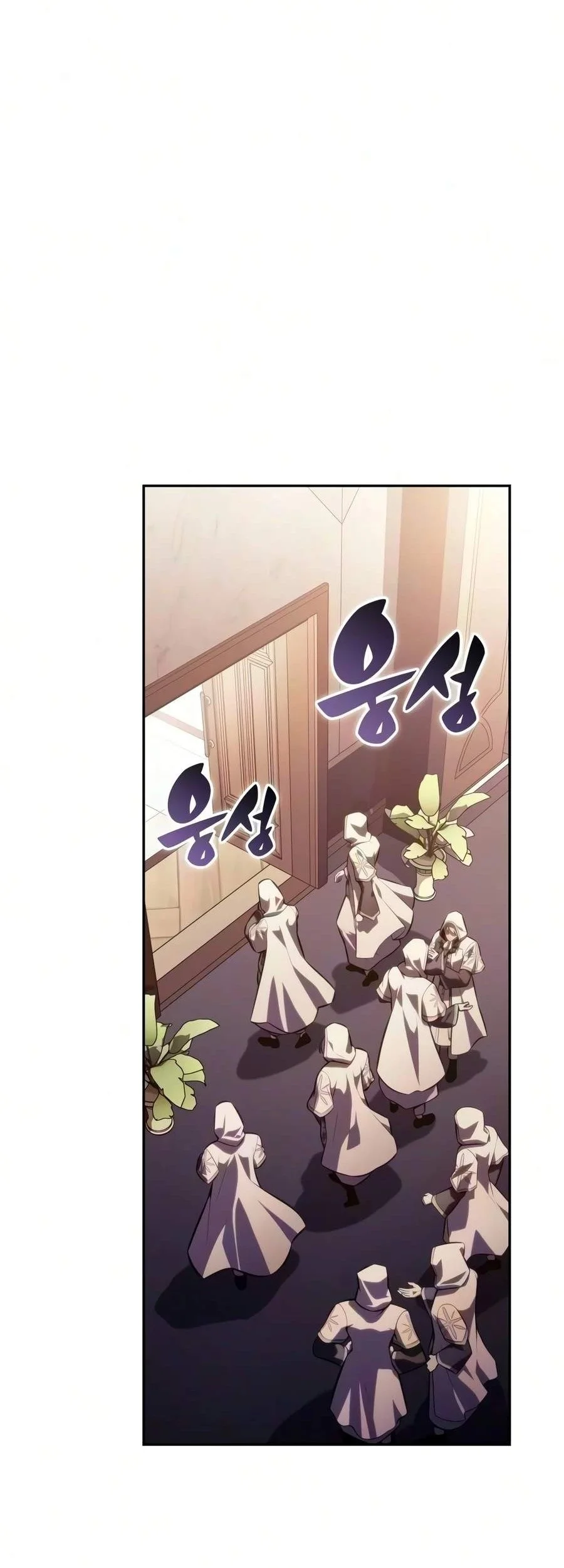 The Regressed Son Of A Duke Is An Assassin Chapter 141 Gambar 59