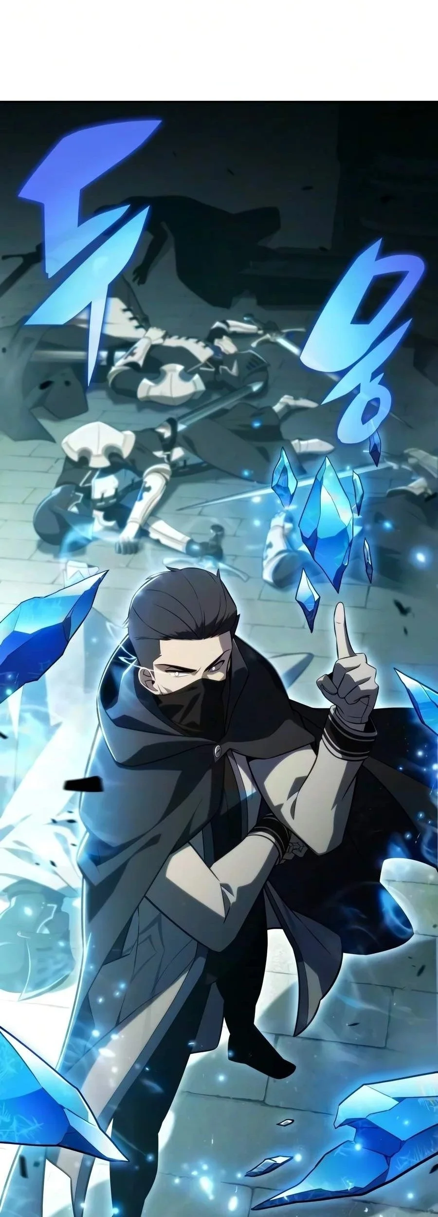 The Regressed Son Of A Duke Is An Assassin Chapter 144 Gambar 61