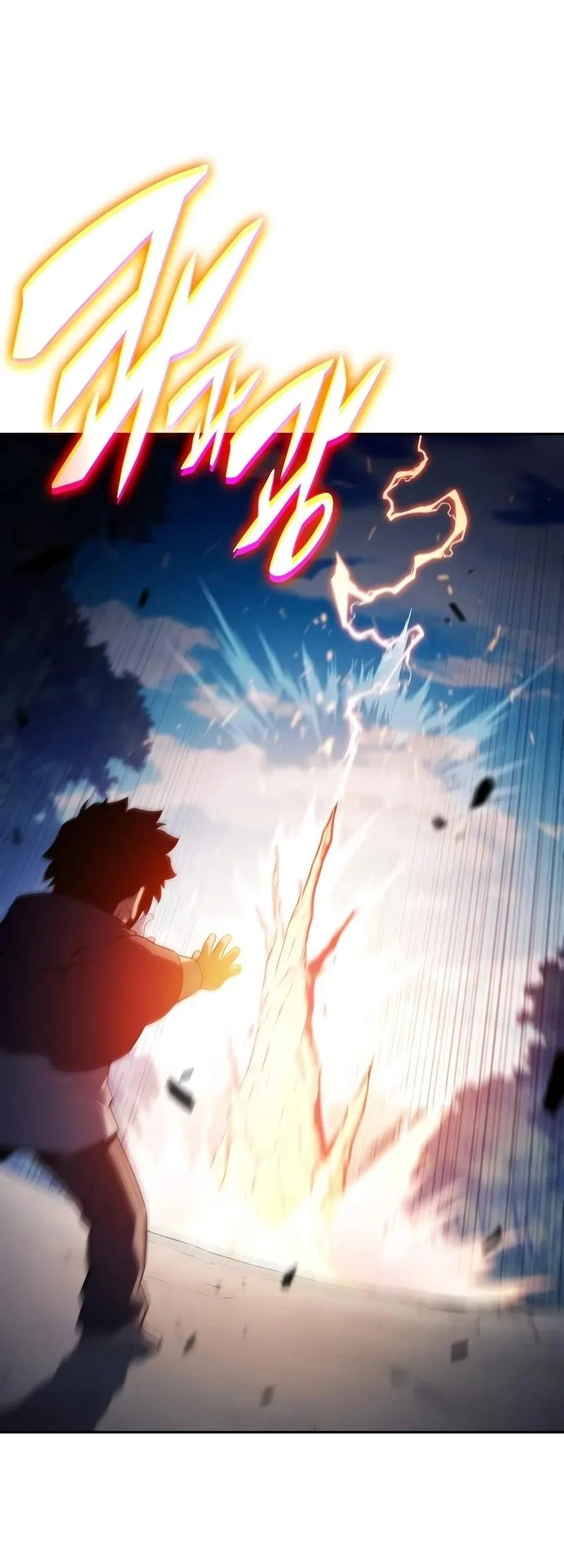 The Regressed Son Of A Duke Is An Assassin Chapter 145 Gambar 59