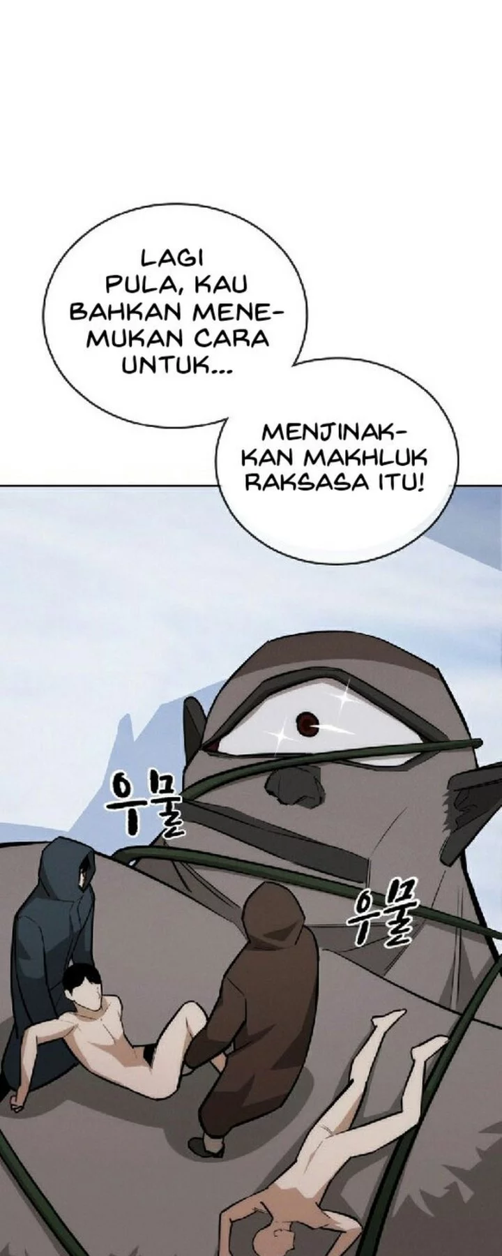 Halaman 51