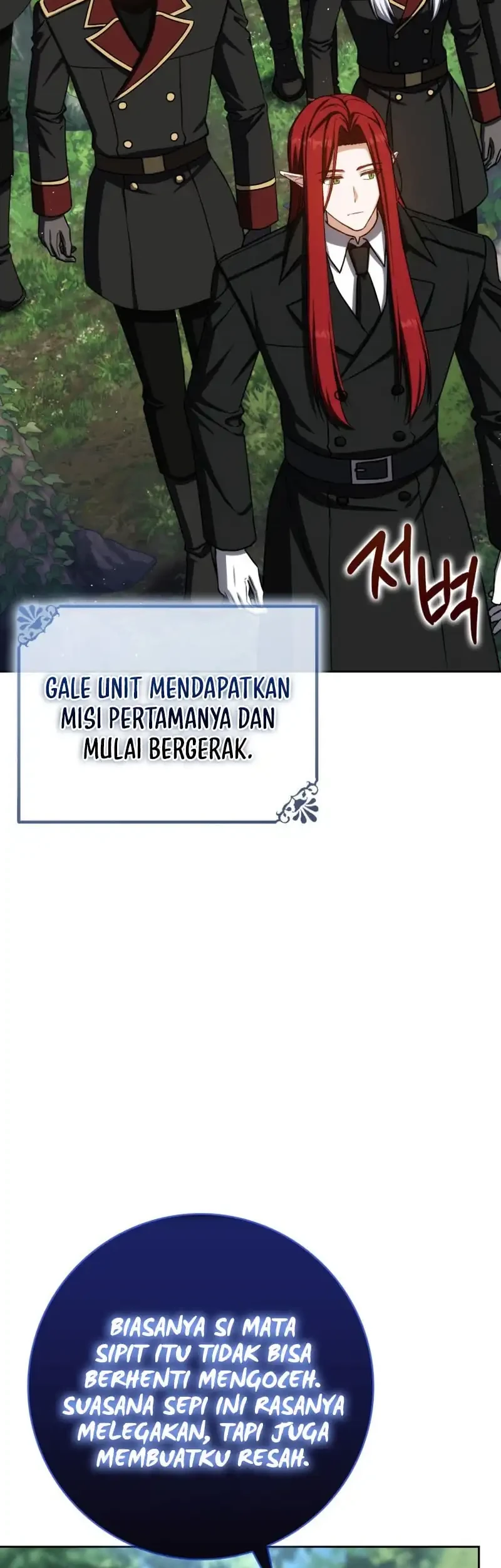 The Reincarnated Assassin is a Genius Swordsman Chapter 80 Gambar 40