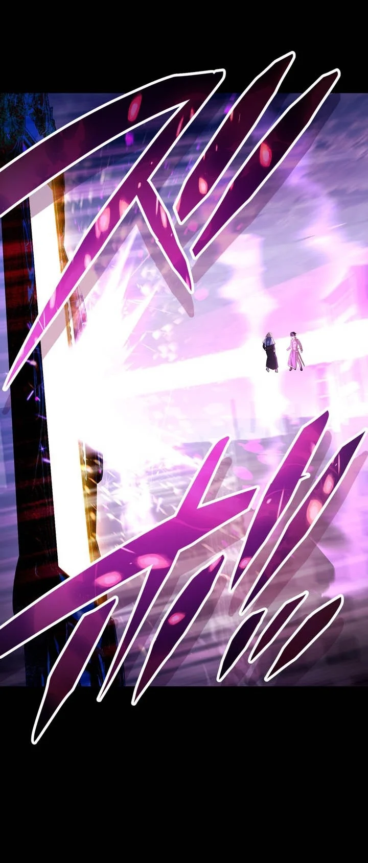 The Reincarnation of the Forbidden Archmage Chapter 168 Gambar 47