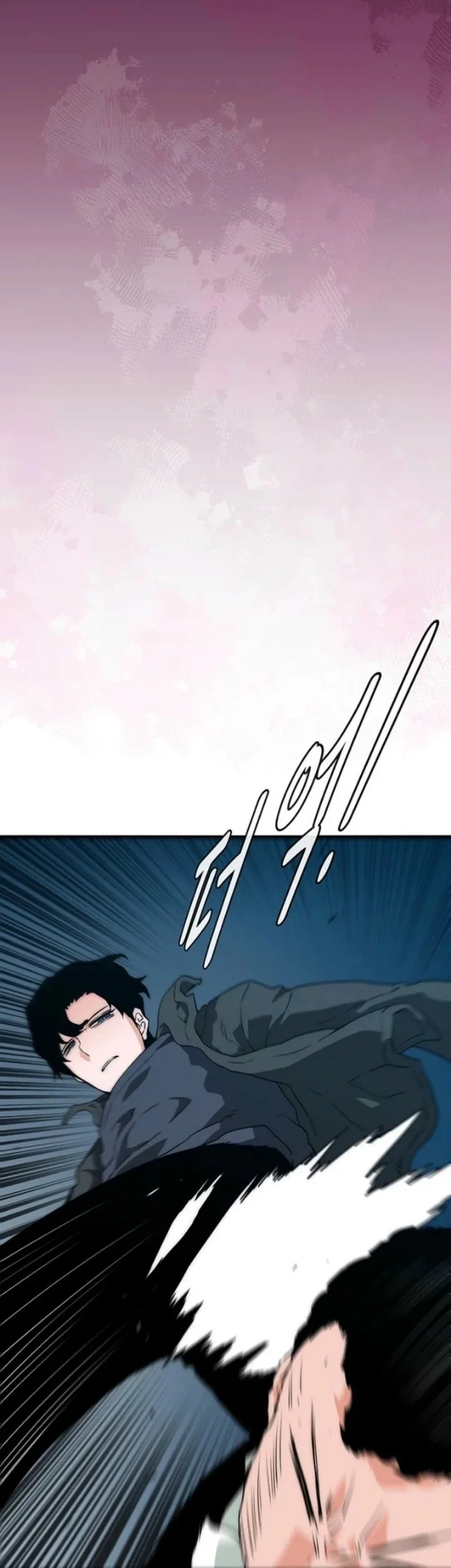 The Retired Killer Wants a Quiet Life Chapter 20 Gambar 42