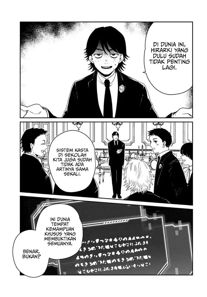The Return of the Corpse King (Shikabane Ou no Kikan) Chapter 14 Gambar 22