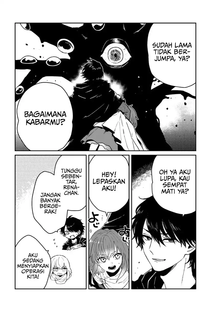 The Return of the Corpse King (Shikabane Ou no Kikan) Chapter 15 Gambar 17