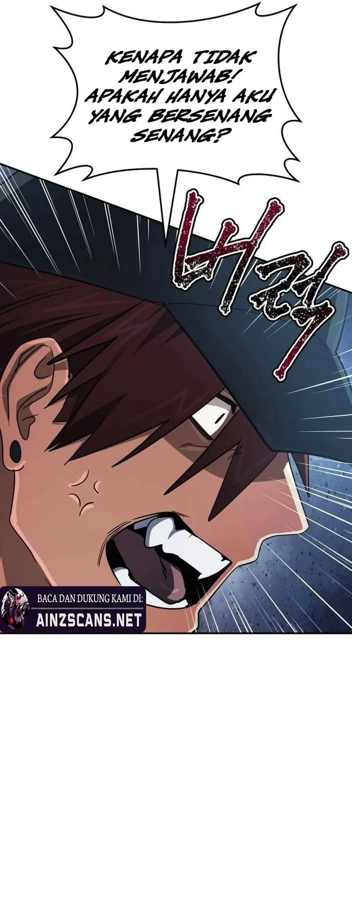The Return of the Mythical Archmage Chapter 91 Gambar 49