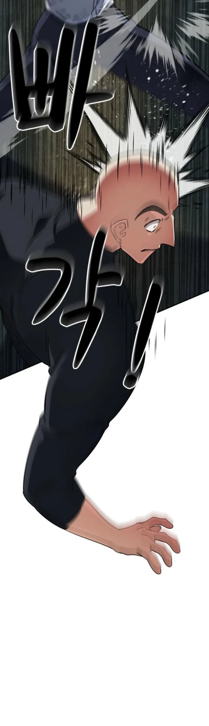 The Return of the Mythical Archmage Chapter 92 Gambar 37