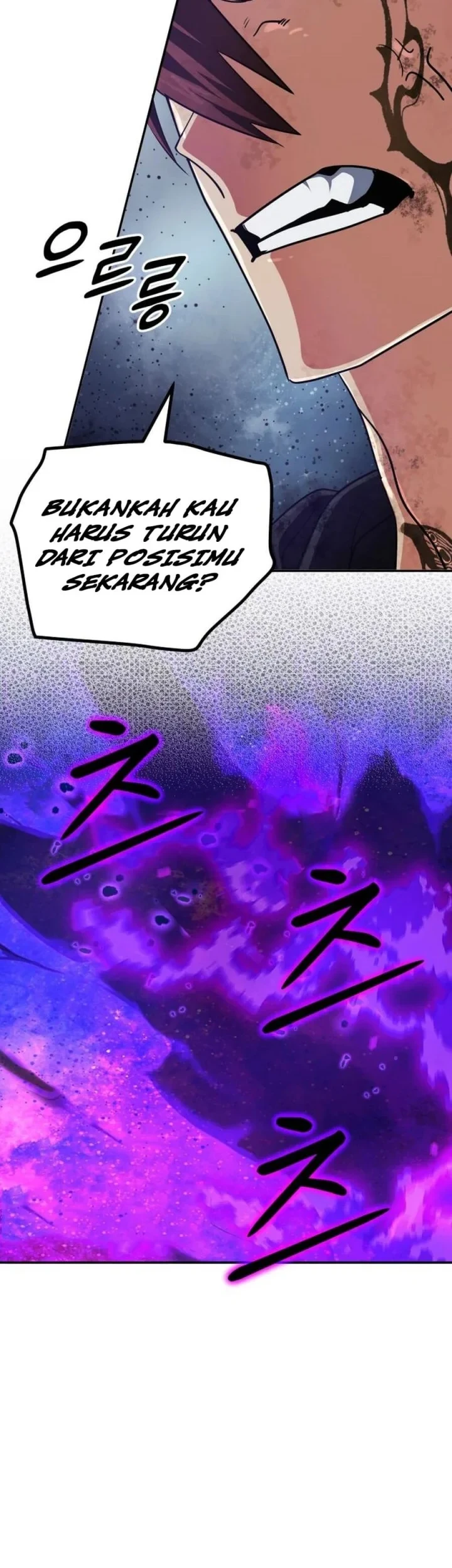 The Return of the Mythical Archmage Chapter 93 Gambar 39