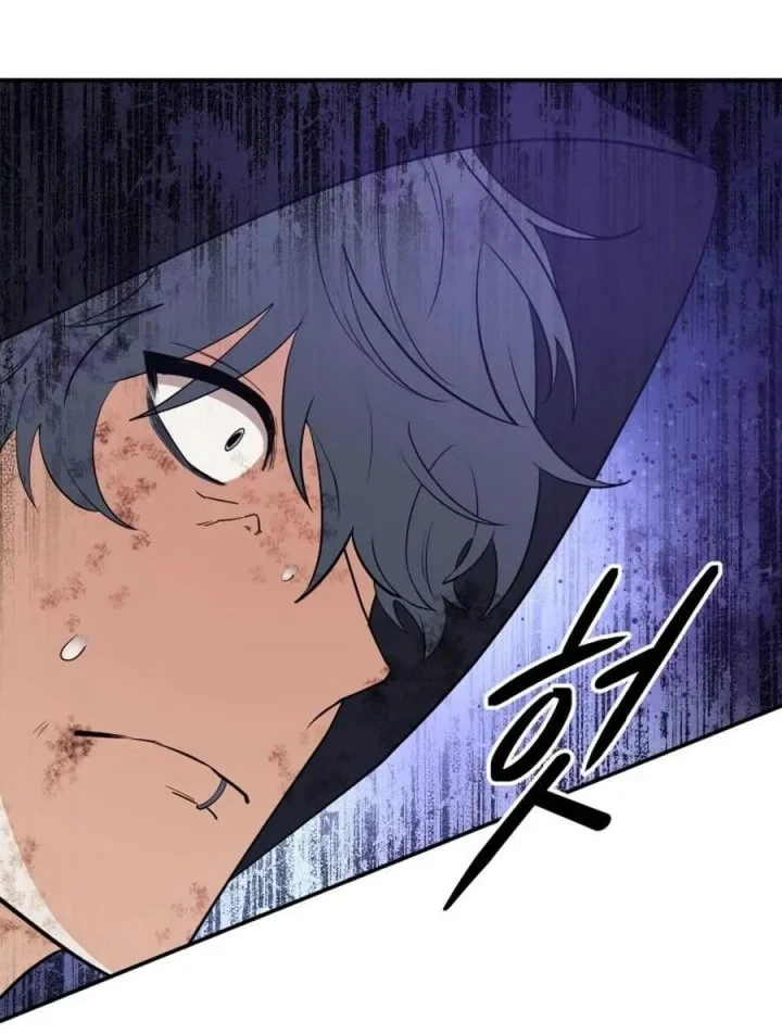 The Return of the Mythical Archmage Chapter 93 Gambar 40