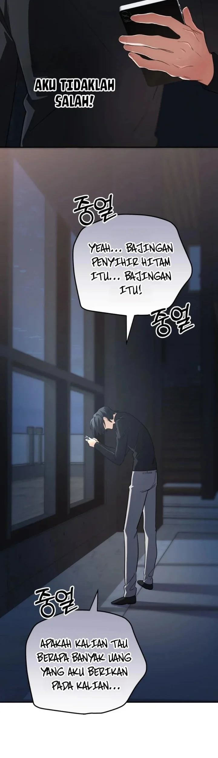The Return of the Mythical Archmage Chapter 99 Gambar 41