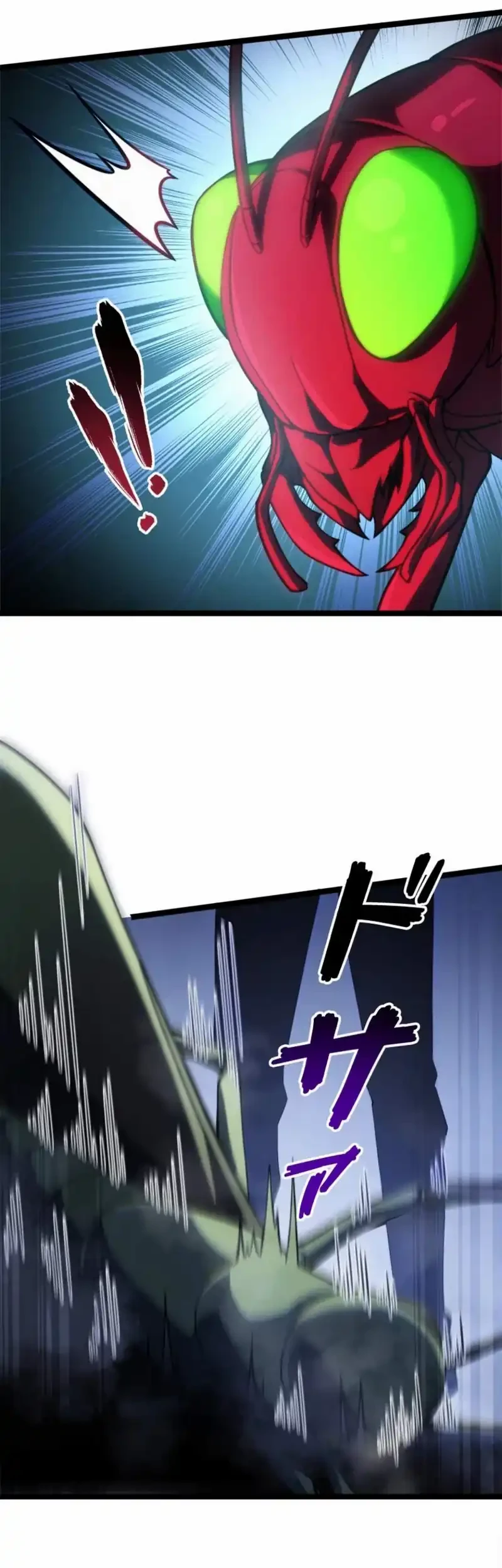 The Return of the Scorned Genius Chapter 26 Gambar 35