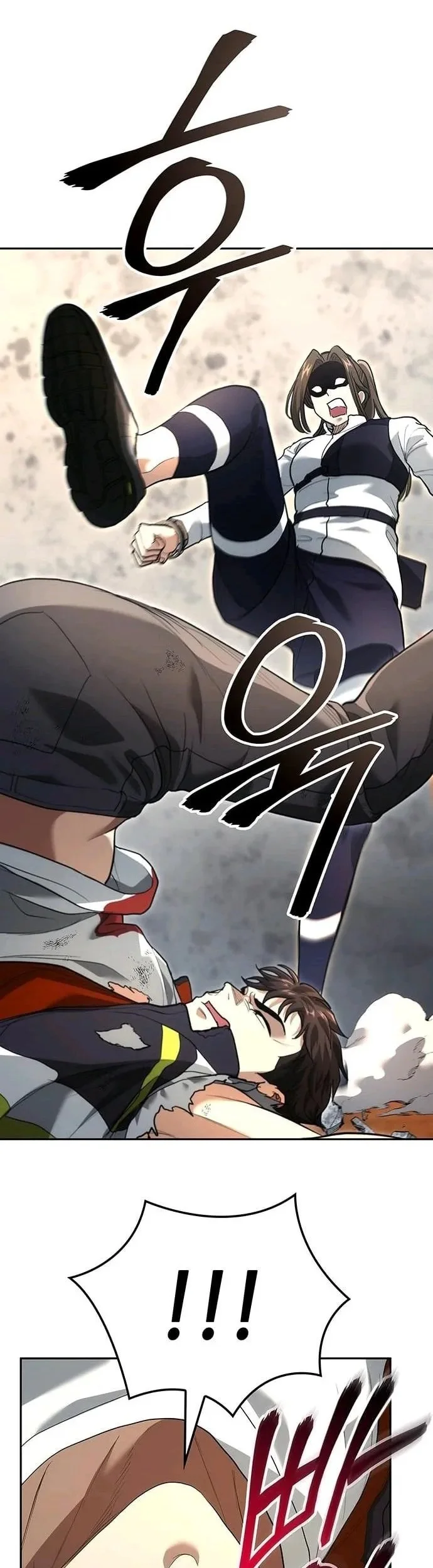 The Return of the Star Player Chapter 8 Gambar 56