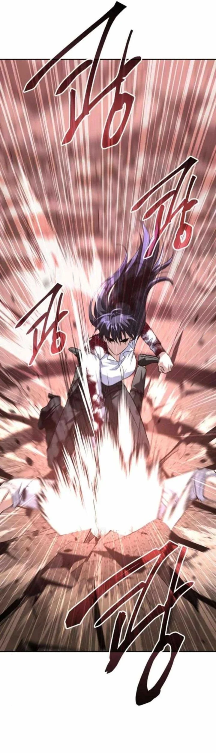 The Returned C-Rank Tank Won’t Die! Chapter 43 Gambar 59