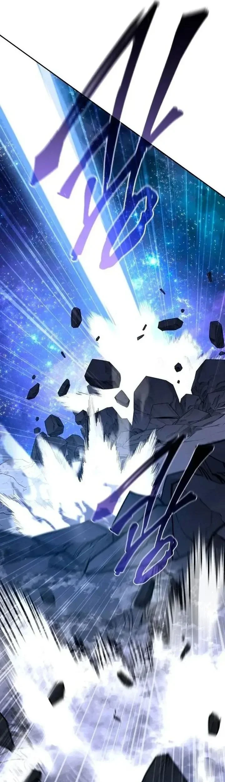 The Returned C-Rank Tank Won’t Die! Chapter 59 Gambar 71