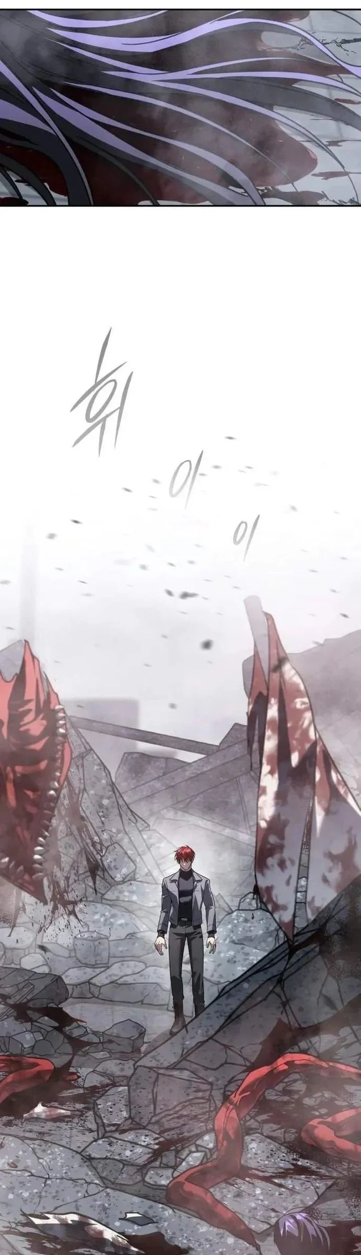 The Returned C-Rank Tank Won’t Die! Chapter 63 Gambar 58