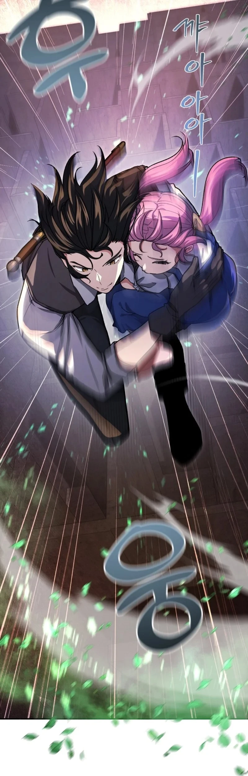 The Returnee’s Hidden Strategy Stream Chapter 29 Gambar 60