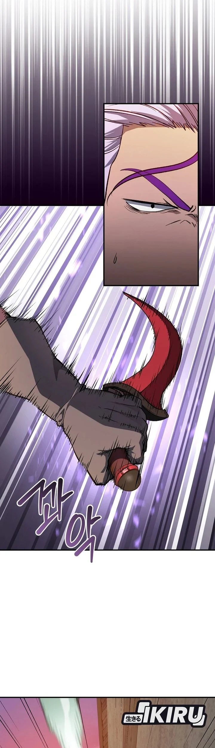 The Returnee’s Hidden Strategy Stream Chapter 39 Gambar 44
