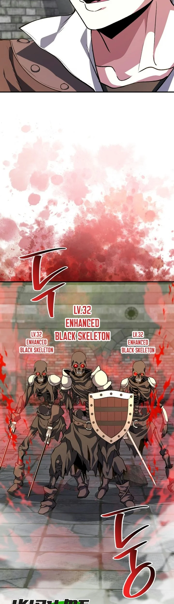 The Returnee’s Hidden Strategy Stream Chapter 42 Gambar 53