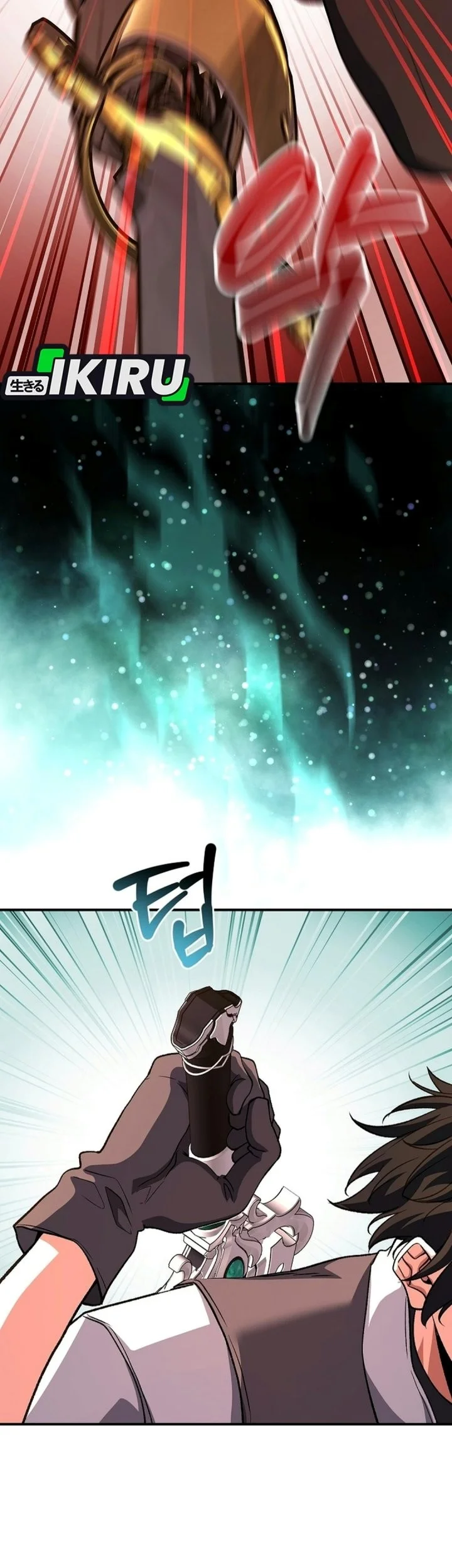 The Returnee’s Hidden Strategy Stream Chapter 49 Gambar 52