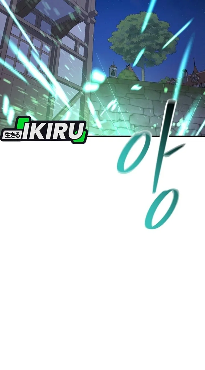 The Returnee’s Hidden Strategy Stream Chapter 49 Gambar 54