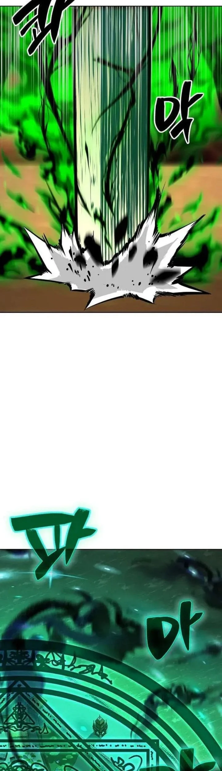 The Ruined World Was Mistaken for a Game Chapter 21 Gambar 40