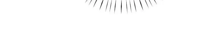 The Ruined World Was Mistaken for a Game Chapter 23 Gambar 45