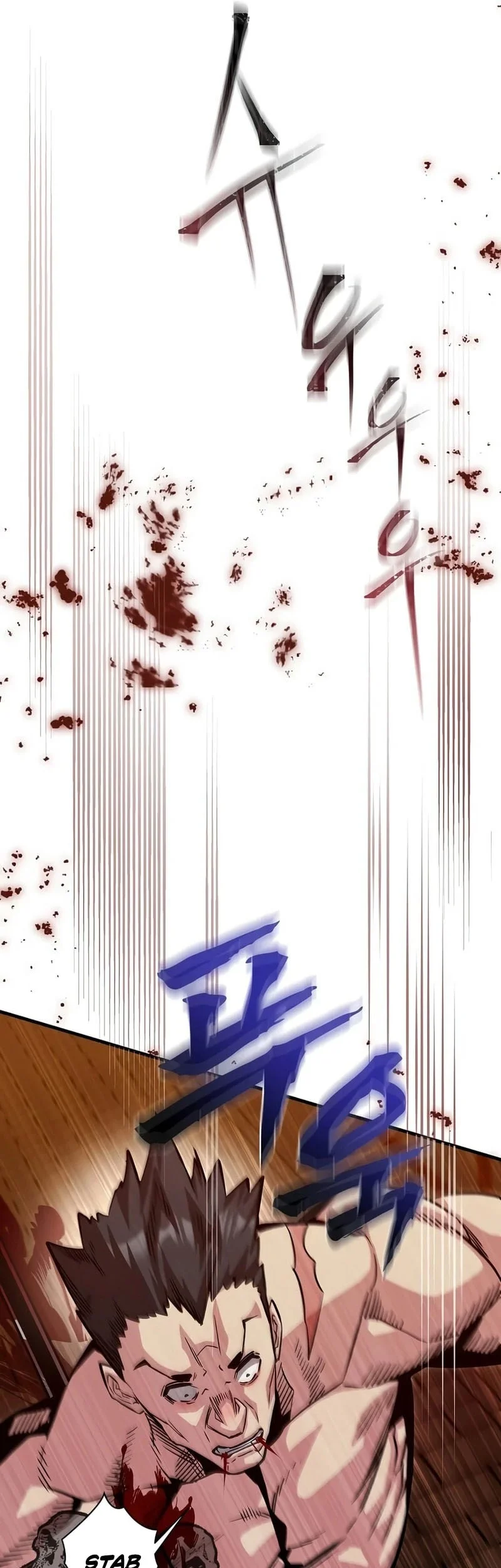 The Ruler Of Darkness Chapter 18 Gambar 43