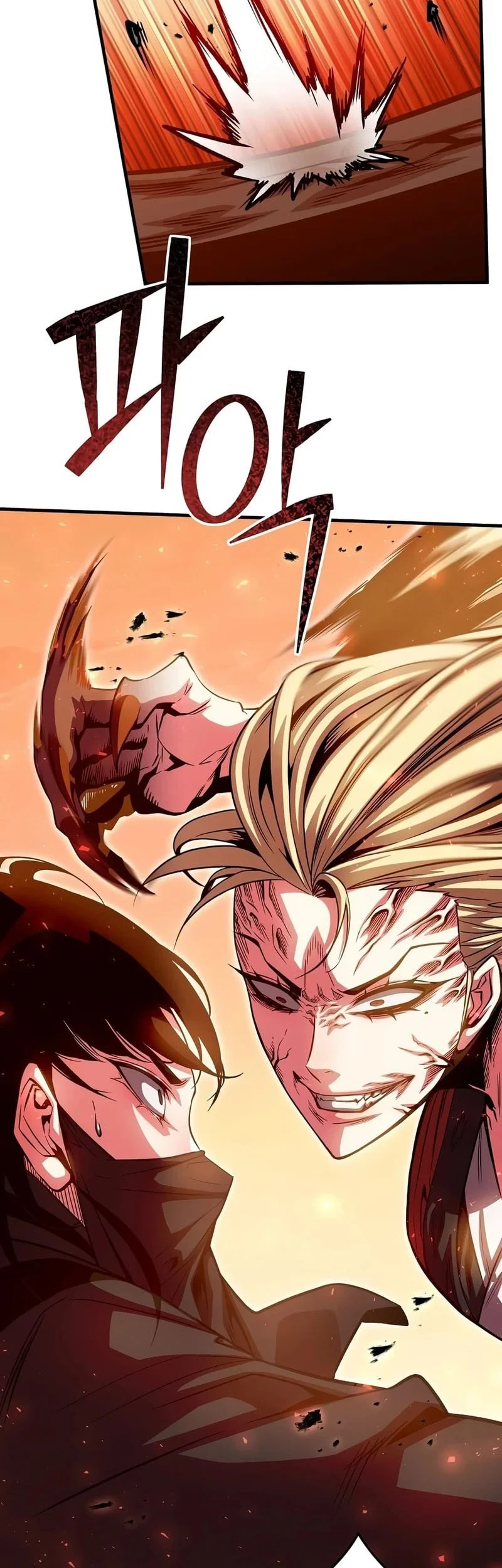 The Ruler Of Darkness Chapter 19 Gambar 47