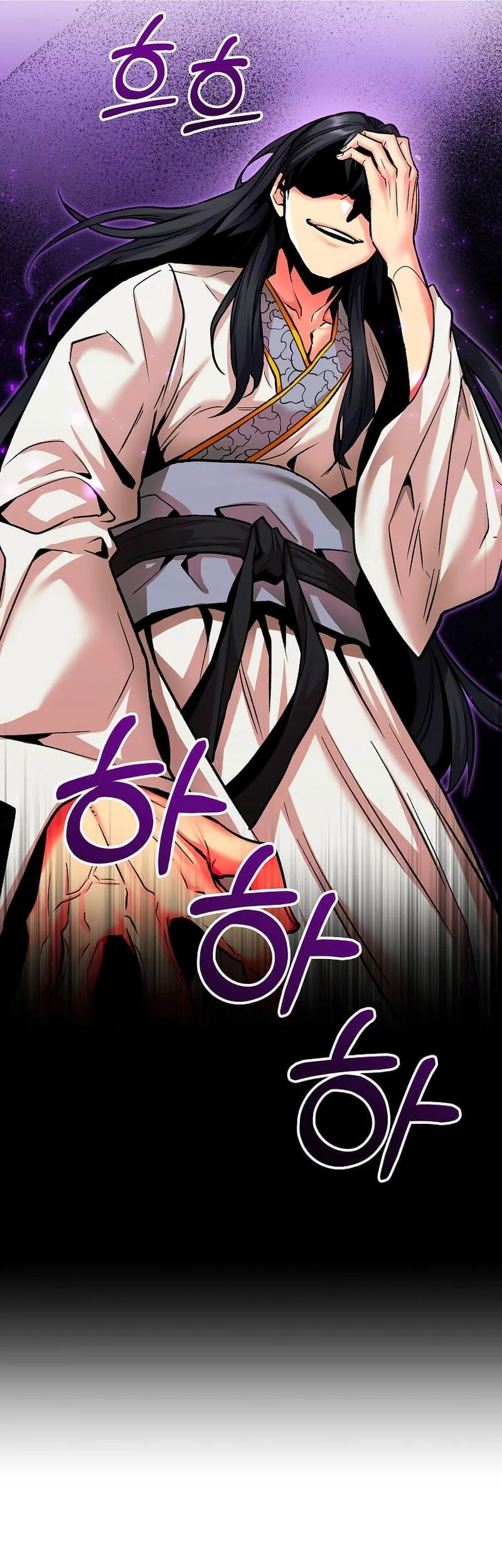 The Ruler Of Darkness Chapter 2 Gambar 54