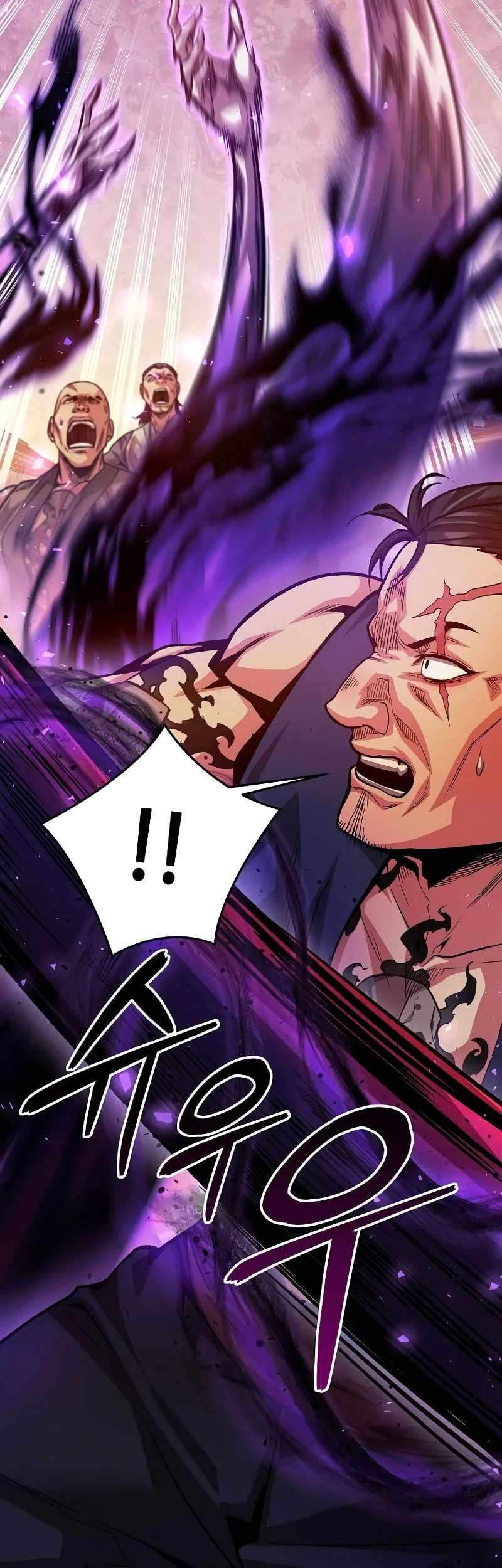 The Ruler Of Darkness Chapter 21 Gambar 39