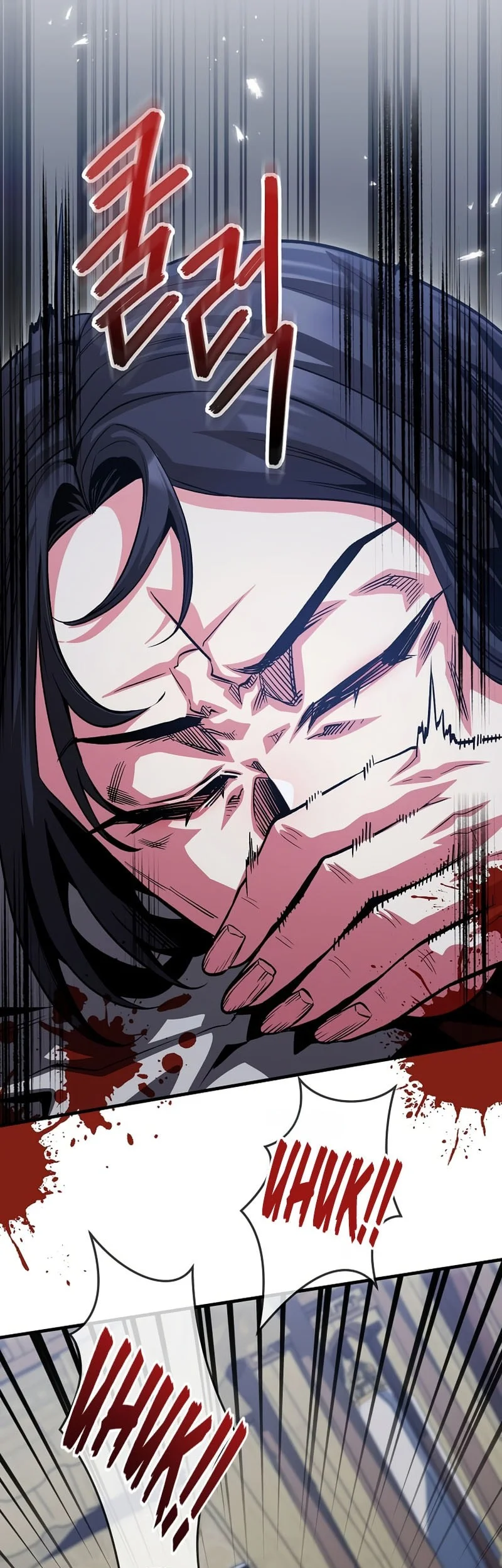 The Ruler Of Darkness Chapter 28 Gambar 47