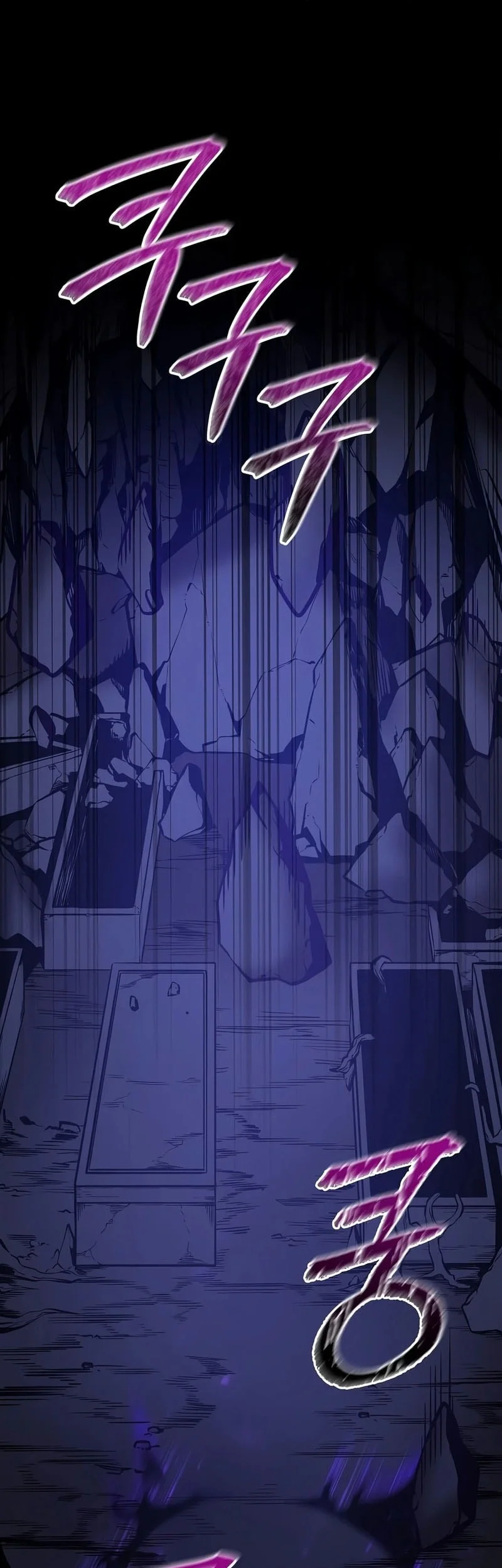 The Ruler Of Darkness Chapter 5 Gambar 48