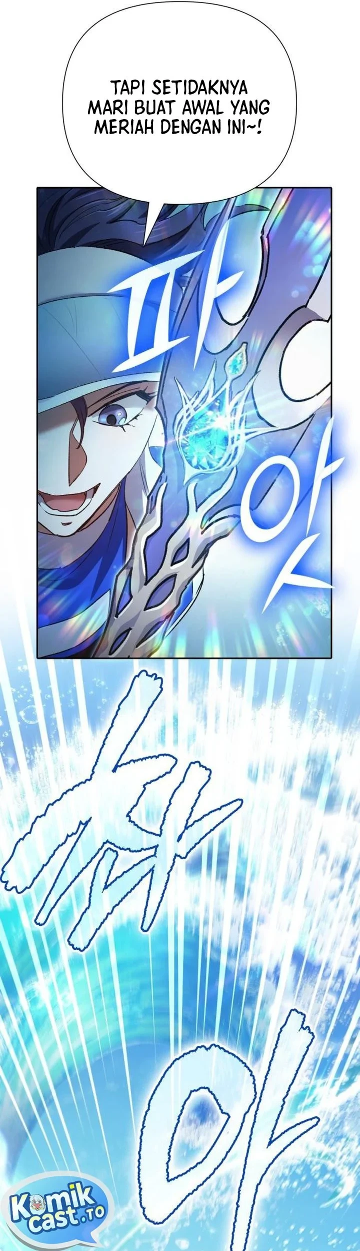 The S-Classes That I Raised Chapter 160 Gambar 48