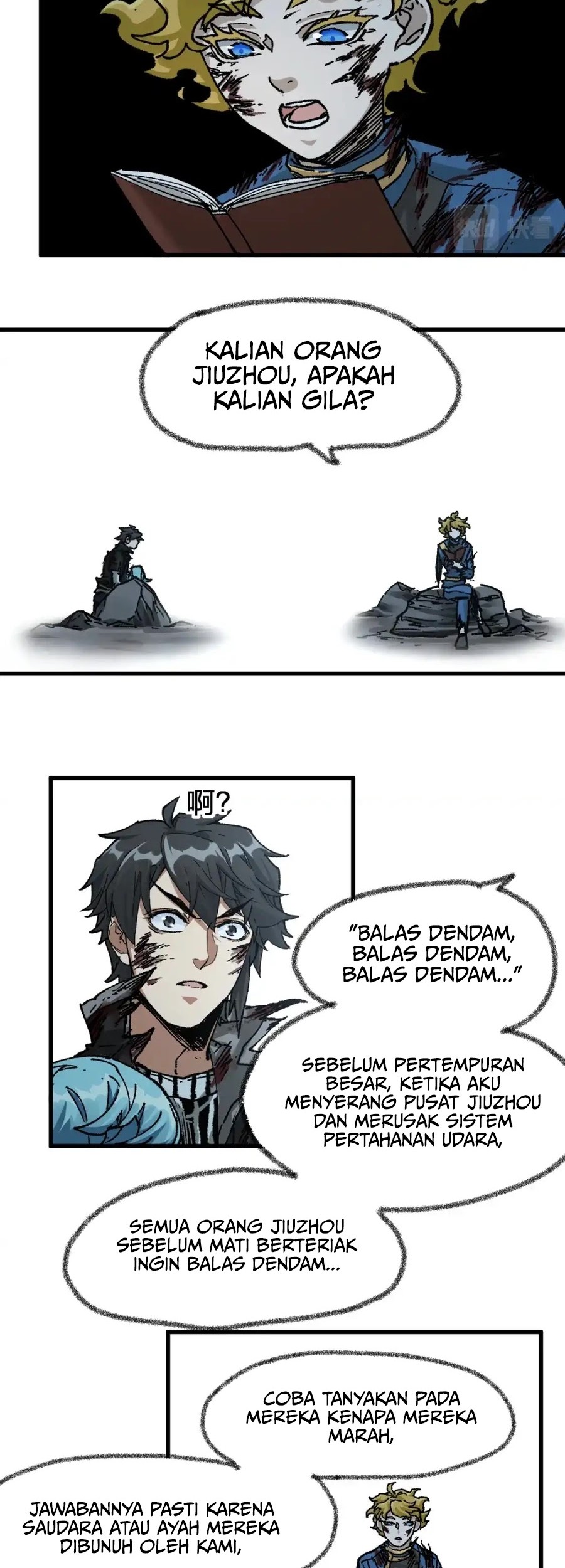 The Sacred Ruins Chapter 188 Gambar 24