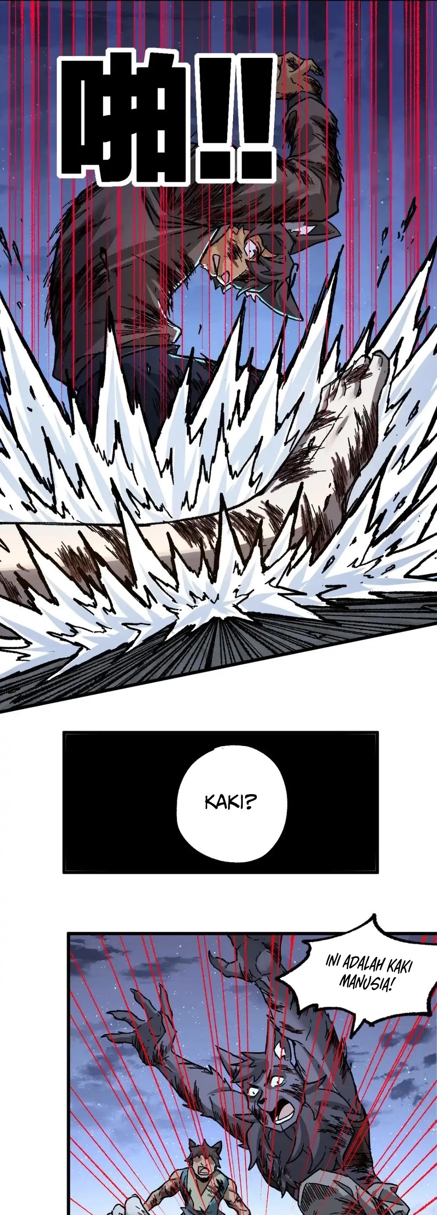 The Sacred Ruins Chapter 189 Gambar 24