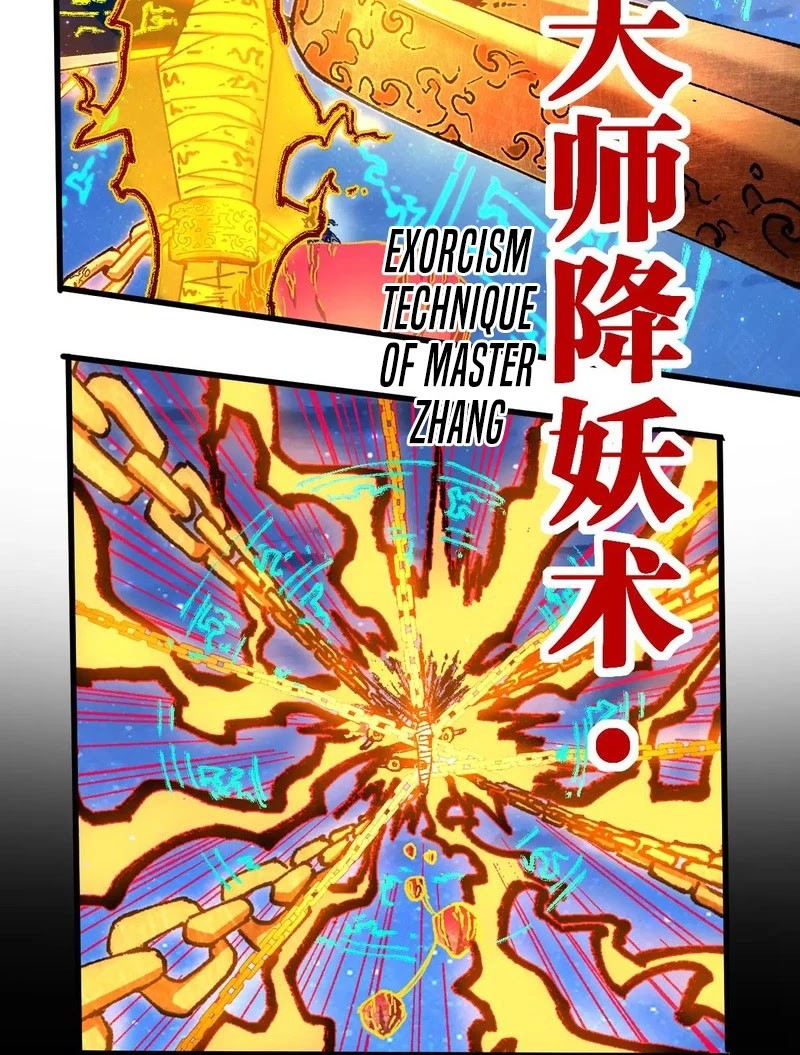 The Sacred Ruins Chapter 225 Gambar 21