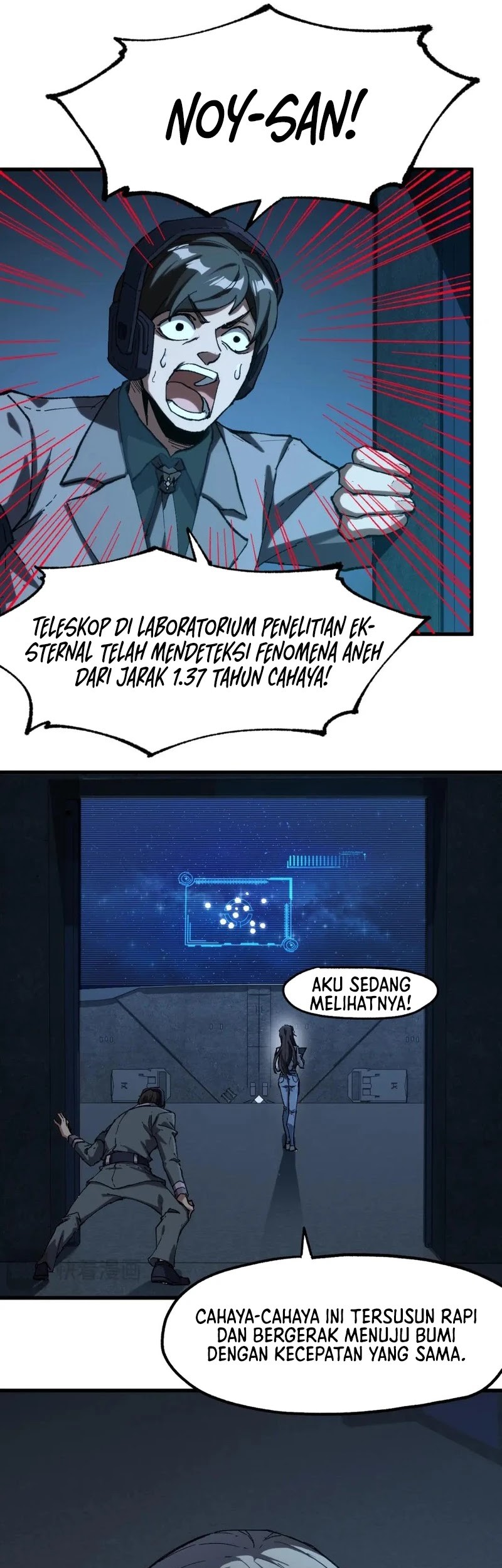 The Sacred Ruins Chapter 237 halaman 18