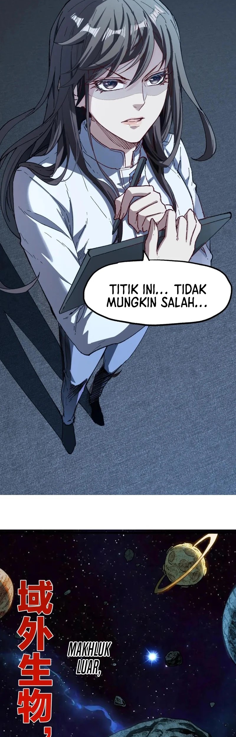 The Sacred Ruins Chapter 237 halaman 19