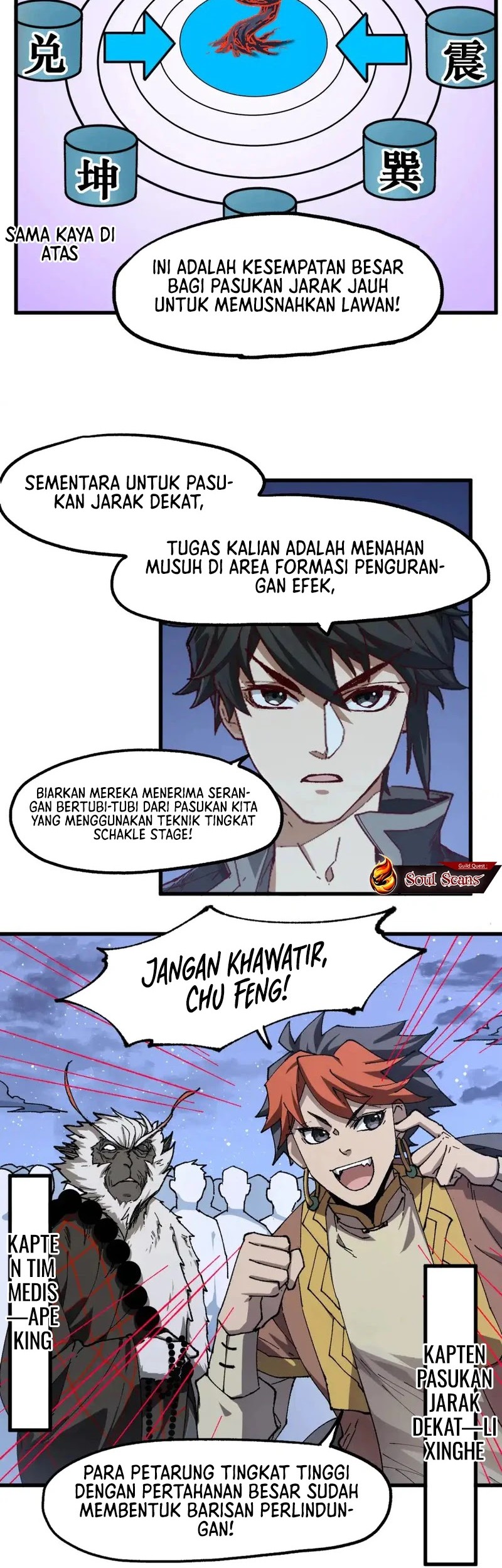 The Sacred Ruins Chapter 253 Gambar 21