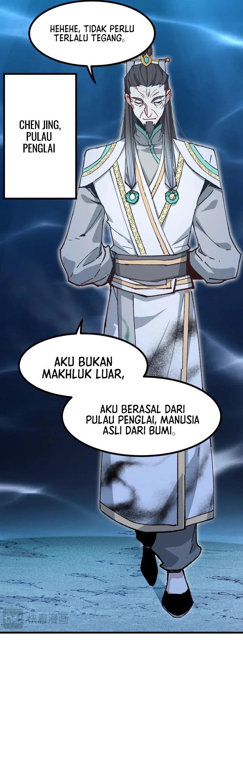 Halaman 26