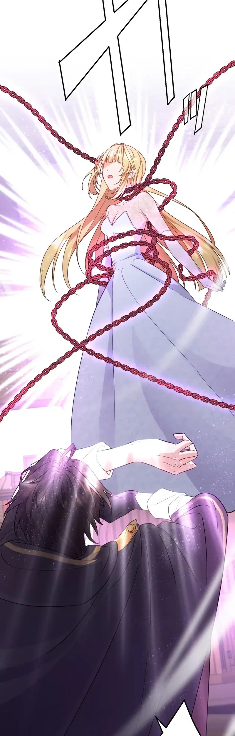 The Sacrificial Princess Ran Away and was Devotedly Adored Chapter 2 Gambar 39