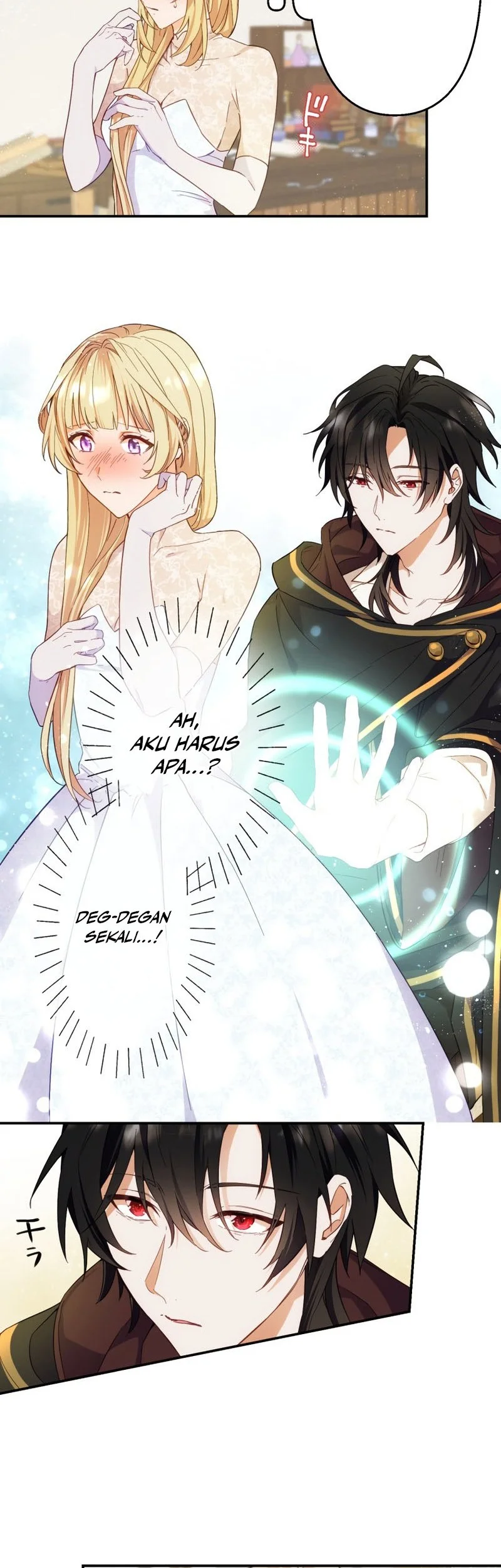 The Sacrificial Princess Ran Away and was Devotedly Adored Chapter 3 Gambar 26