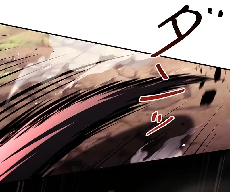 The Saint Levels Up Through Necromancy Chapter 32 Gambar 40