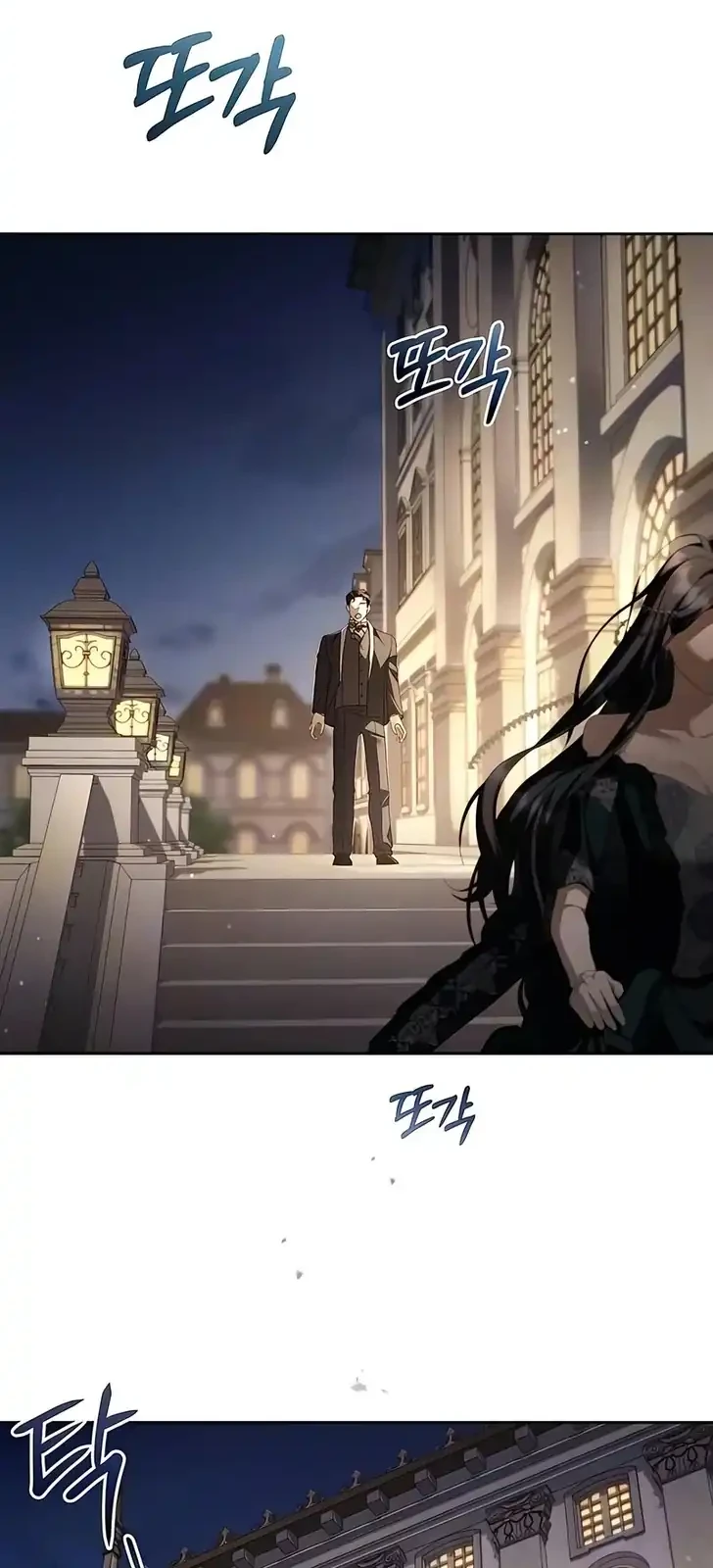 The Scandal Maker Has Returned Chapter 12 Gambar 40