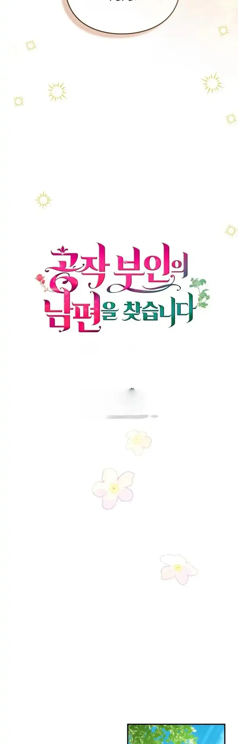 The Search for the Duchess’s Husband Chapter 16 Gambar 35